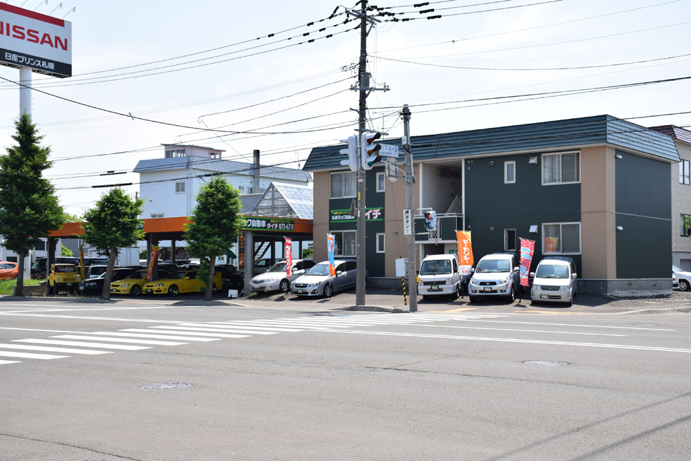 川下店（ダイチ）